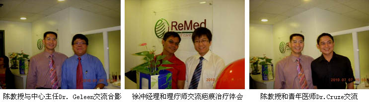 20107129303623029