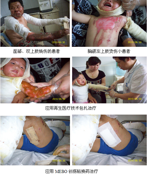 20107151542472647