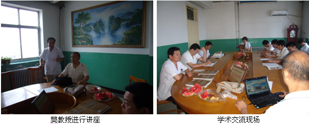 2010812107342185