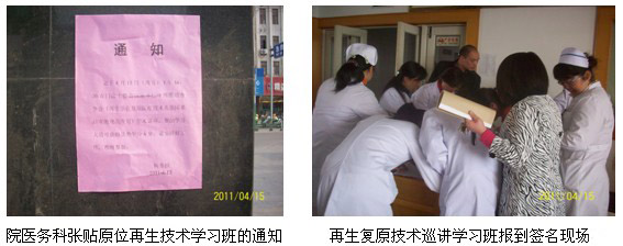201142516295635887