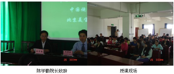 201151011245129356
