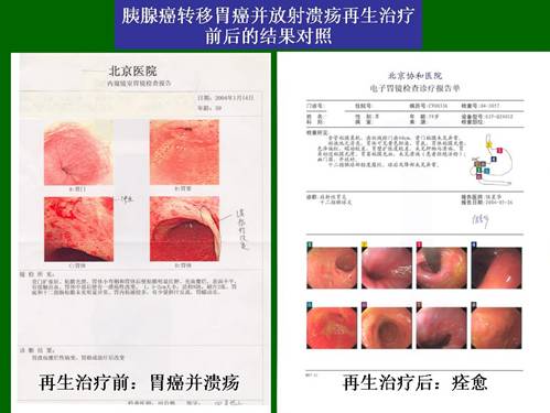 恒峰g22(国际)官网入口-每天有惊喜