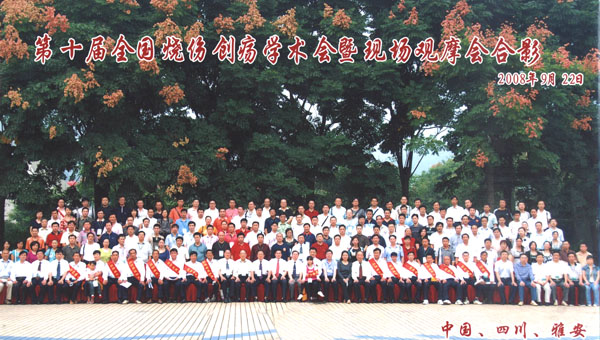 恒峰g22(国际)官网入口-每天有惊喜