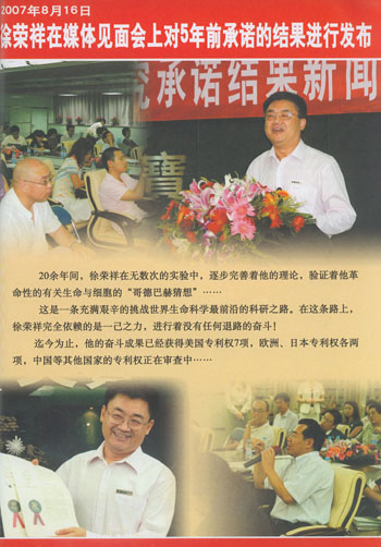 恒峰g22(国际)官网入口-每天有惊喜