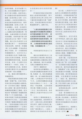 恒峰g22(国际)官网入口-每天有惊喜