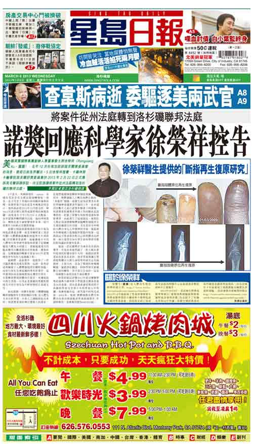 恒峰g22(国际)官网入口-每天有惊喜