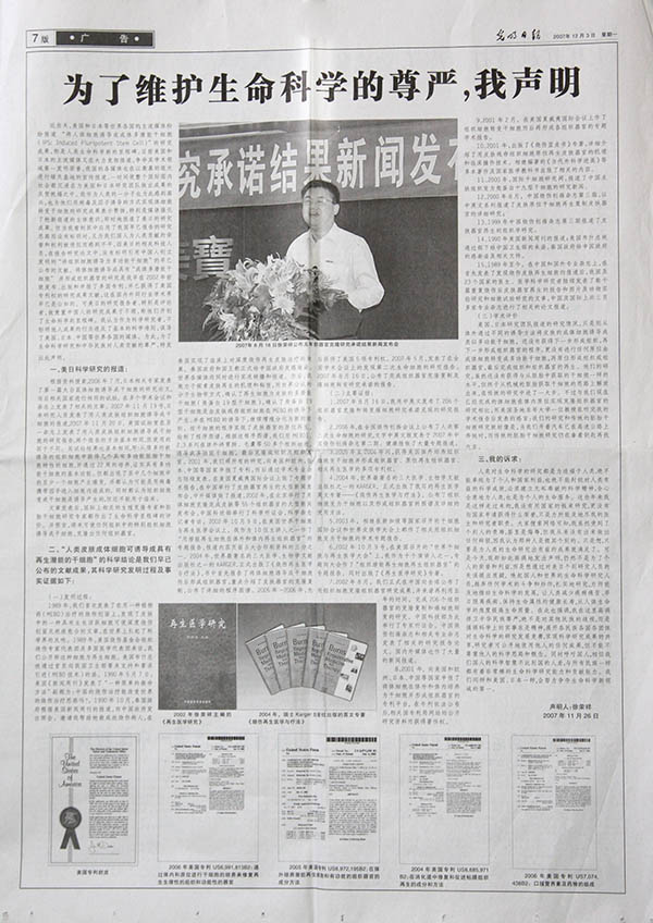 恒峰g22(国际)官网入口-每天有惊喜