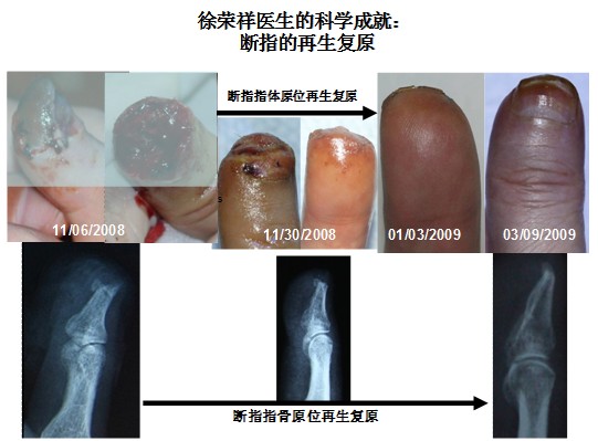 恒峰g22(国际)官网入口-每天有惊喜