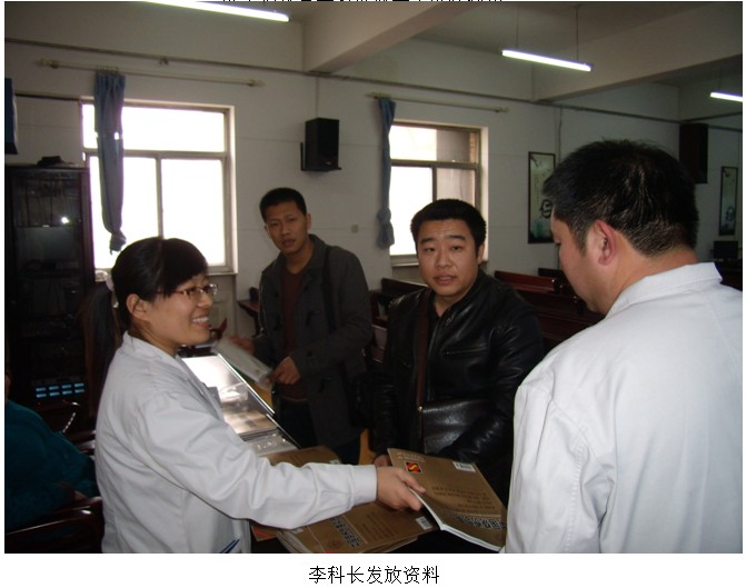 恒峰g22(国际)官网入口-每天有惊喜