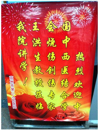 恒峰g22(国际)官网入口-每天有惊喜