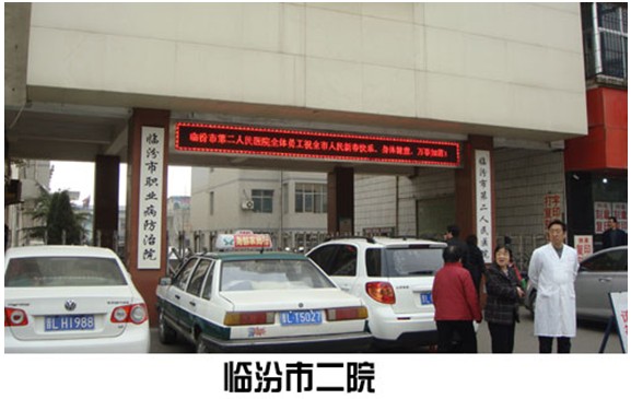 恒峰g22(国际)官网入口-每天有惊喜