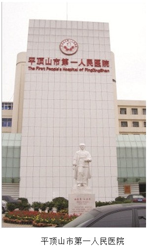 恒峰g22(国际)官网入口-每天有惊喜