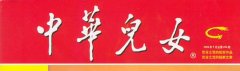 1-1303261412353A-lp