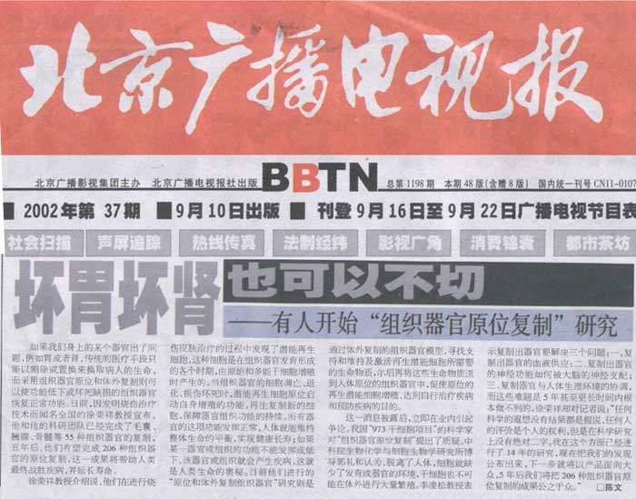 恒峰g22(国际)官网入口-每天有惊喜