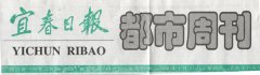 1-13032G62043642-lp
