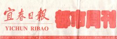 1-13032G62440635-lp