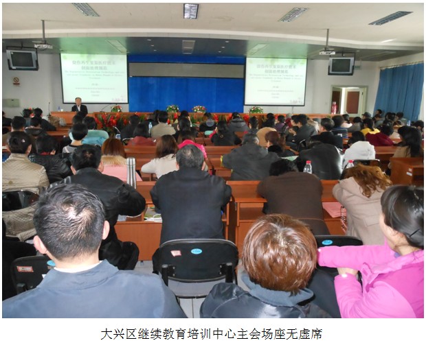 恒峰g22(国际)官网入口-每天有惊喜