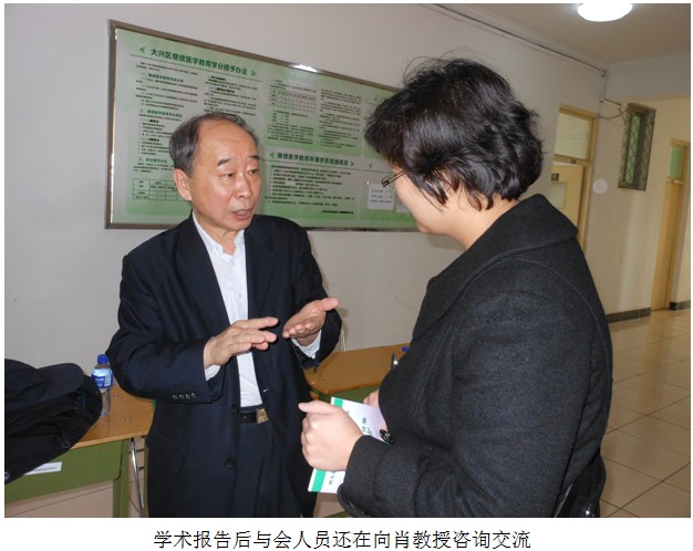 恒峰g22(国际)官网入口-每天有惊喜