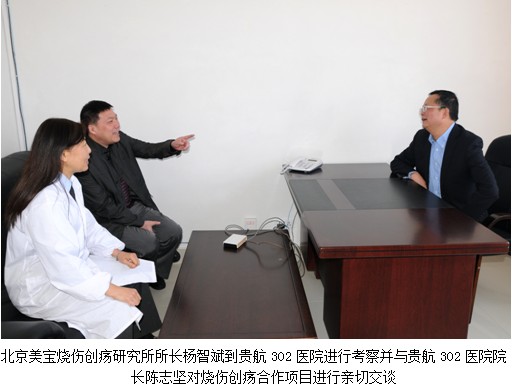 恒峰g22(国际)官网入口-每天有惊喜