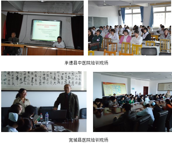 恒峰g22(国际)官网入口-每天有惊喜