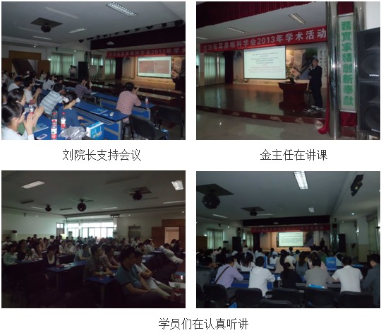 恒峰g22(国际)官网入口-每天有惊喜
