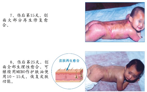 恒峰g22(国际)官网入口-每天有惊喜