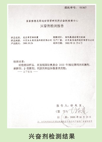 恒峰g22(国际)官网入口-每天有惊喜