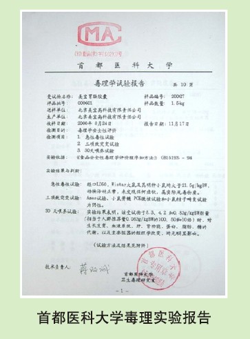 恒峰g22(国际)官网入口-每天有惊喜