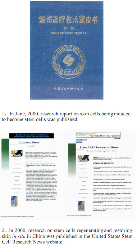 恒峰g22(国际)官网入口-每天有惊喜
