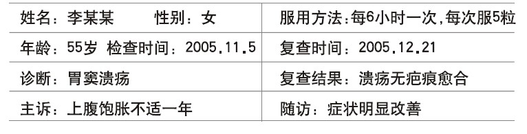恒峰g22(国际)官网入口-每天有惊喜