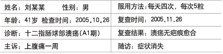 恒峰g22(国际)官网入口-每天有惊喜