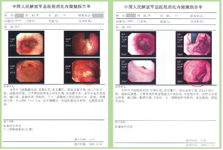 恒峰g22(国际)官网入口-每天有惊喜
