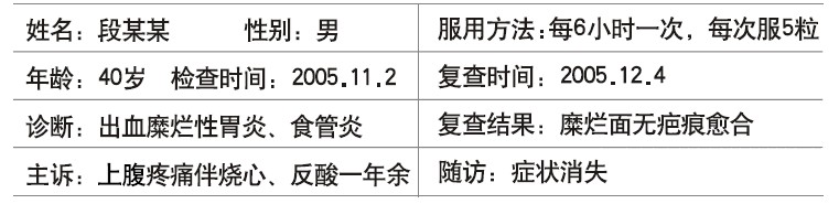 恒峰g22(国际)官网入口-每天有惊喜