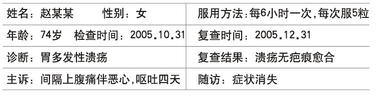 恒峰g22(国际)官网入口-每天有惊喜