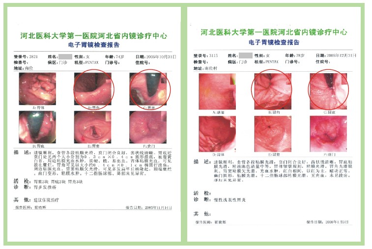 恒峰g22(国际)官网入口-每天有惊喜