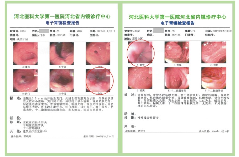 恒峰g22(国际)官网入口-每天有惊喜