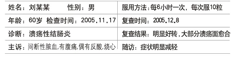 恒峰g22(国际)官网入口-每天有惊喜