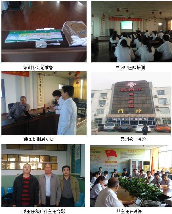 恒峰g22(国际)官网入口-每天有惊喜