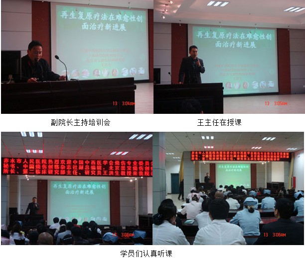 恒峰g22(国际)官网入口-每天有惊喜