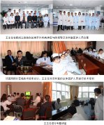 1-130510105944Z1-lp