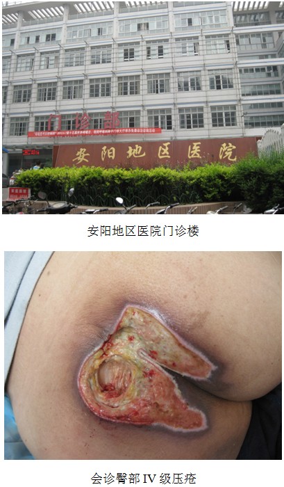 恒峰g22(国际)官网入口-每天有惊喜
