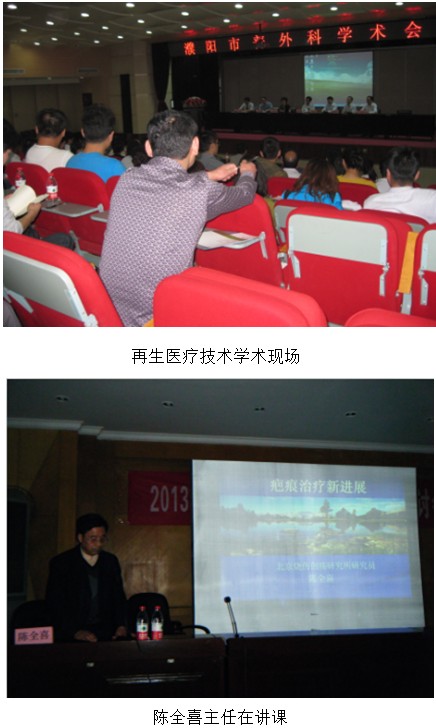 恒峰g22(国际)官网入口-每天有惊喜