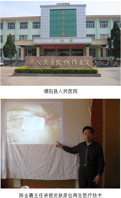 恒峰g22(国际)官网入口-每天有惊喜