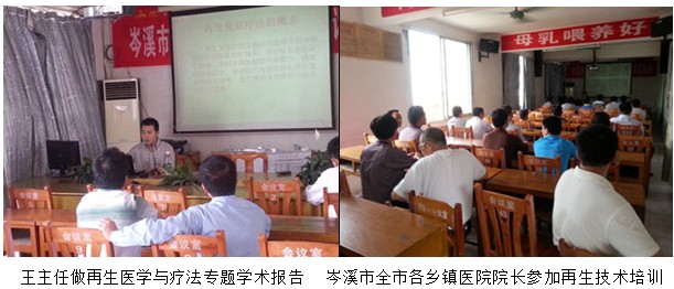 恒峰g22(国际)官网入口-每天有惊喜