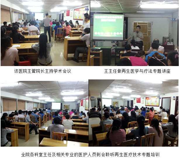 恒峰g22(国际)官网入口-每天有惊喜