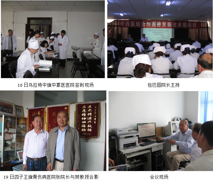 恒峰g22(国际)官网入口-每天有惊喜