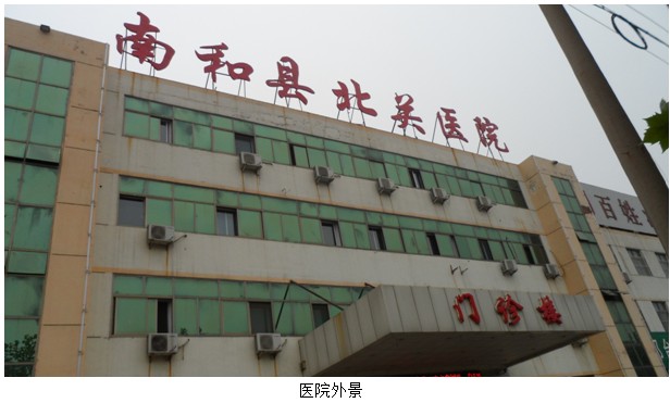 恒峰g22(国际)官网入口-每天有惊喜