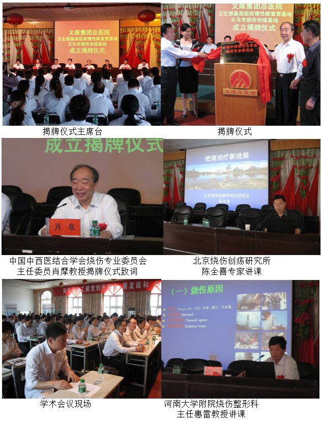 恒峰g22(国际)官网入口-每天有惊喜