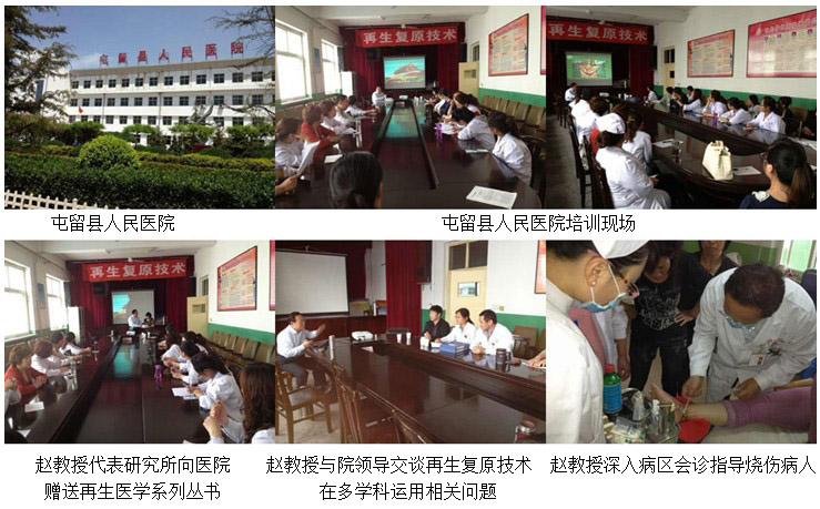 恒峰g22(国际)官网入口-每天有惊喜