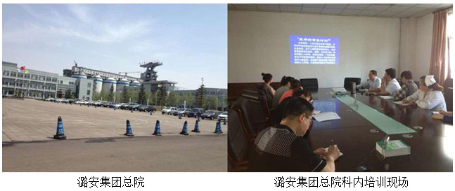 恒峰g22(国际)官网入口-每天有惊喜